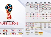 开云世界杯2026-唯一的剧本，联合杯如何用团队之火，熔铸了纳达尔火热的个人传奇
